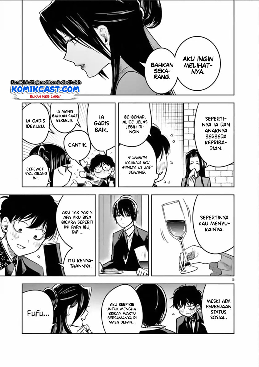 The Duke of Death and his Black Maid (Shinigami Bocchan to Kuro Maid) Chapter 67 Gambar 6