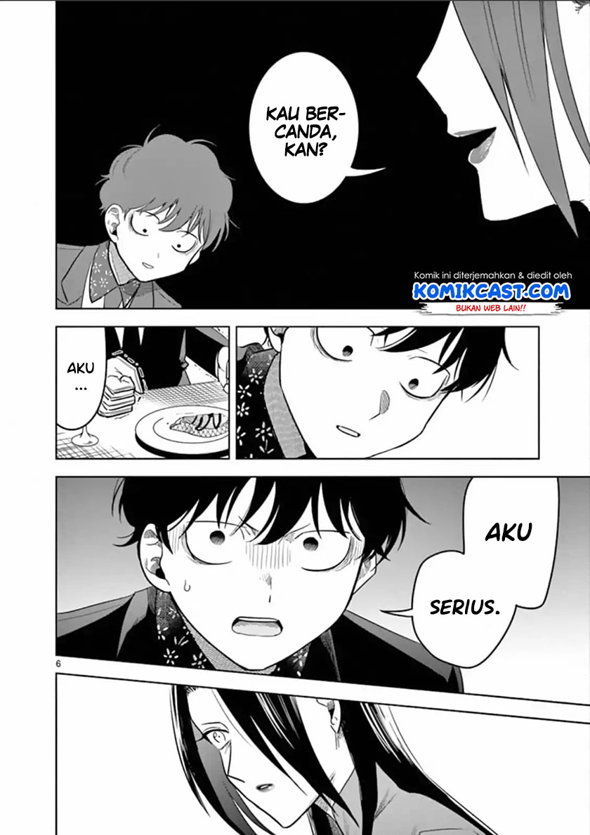 The Duke of Death and his Black Maid (Shinigami Bocchan to Kuro Maid) Chapter 67 Gambar 7