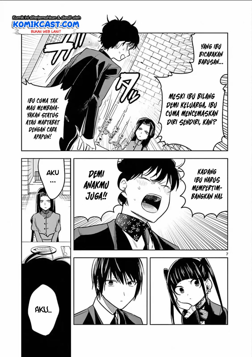 The Duke of Death and his Black Maid (Shinigami Bocchan to Kuro Maid) Chapter 67 Gambar 8