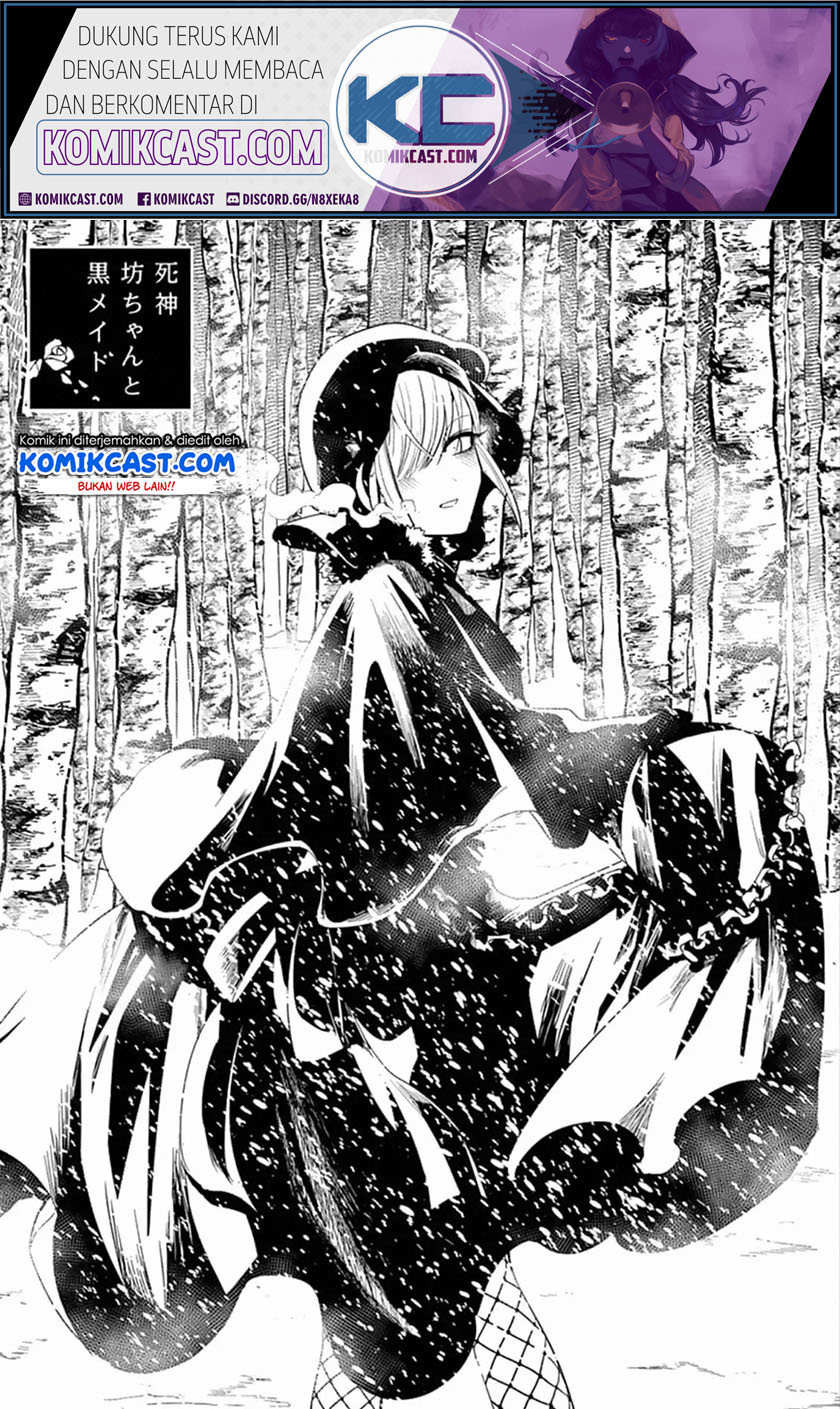 The Duke of Death and his Black Maid (Shinigami Bocchan to Kuro Maid) Chapter 71 Gambar 2