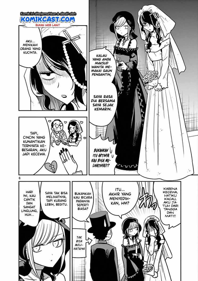The Duke of Death and his Black Maid (Shinigami Bocchan to Kuro Maid) Chapter 71 Gambar 7