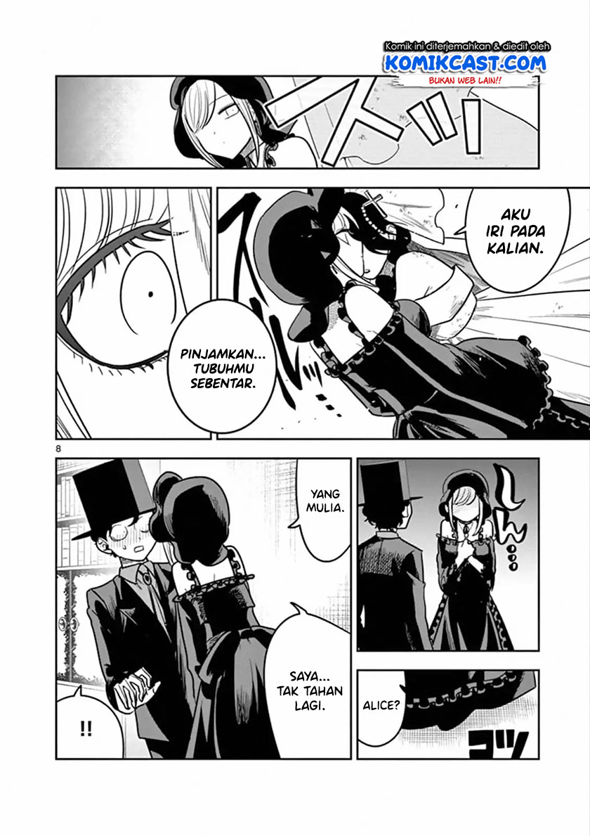 The Duke of Death and his Black Maid (Shinigami Bocchan to Kuro Maid) Chapter 71 Gambar 9
