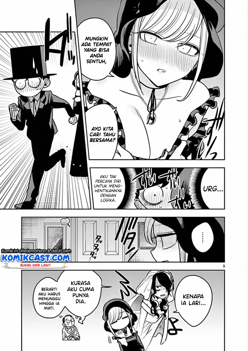 The Duke of Death and his Black Maid (Shinigami Bocchan to Kuro Maid) Chapter 71 Gambar 10