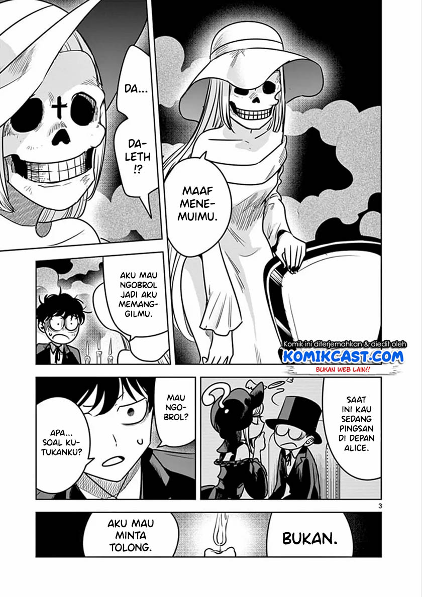 The Duke of Death and his Black Maid (Shinigami Bocchan to Kuro Maid) Chapter 77 Gambar 4