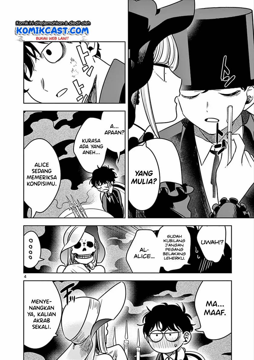 The Duke of Death and his Black Maid (Shinigami Bocchan to Kuro Maid) Chapter 77 Gambar 5