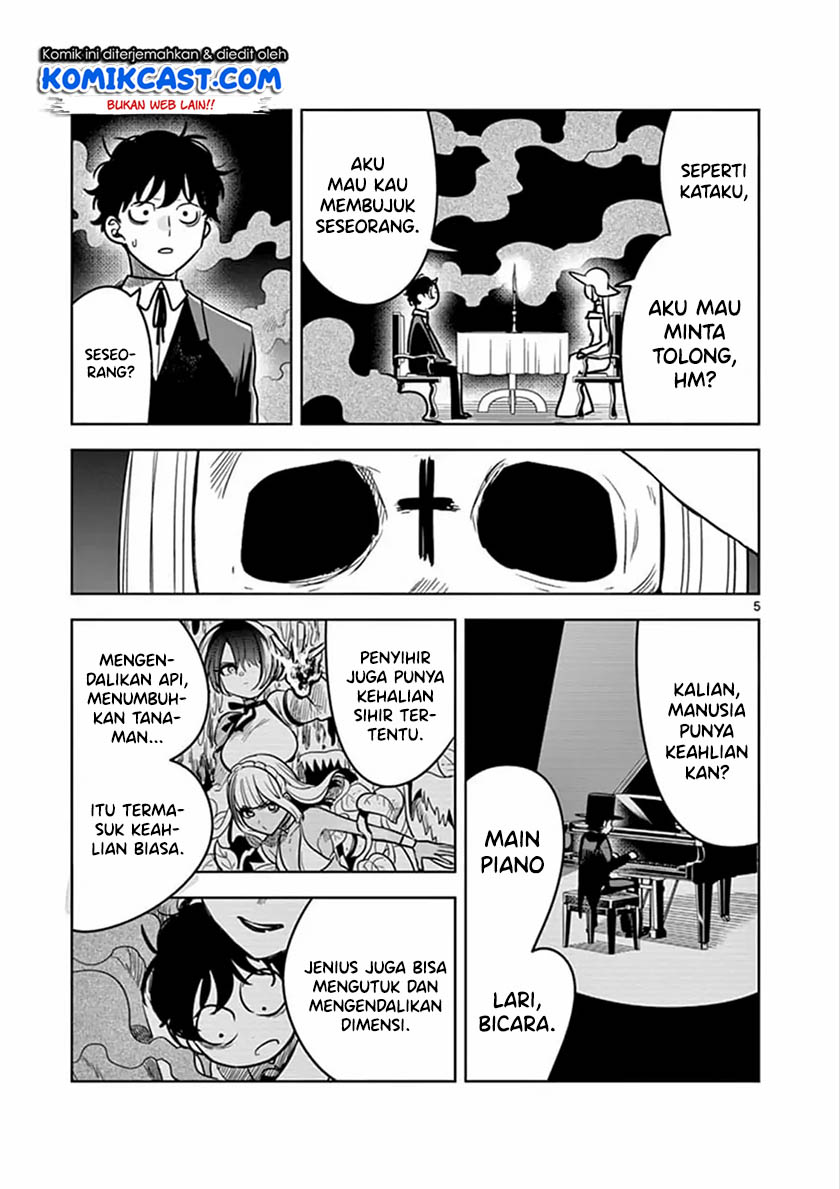 The Duke of Death and his Black Maid (Shinigami Bocchan to Kuro Maid) Chapter 77 Gambar 6