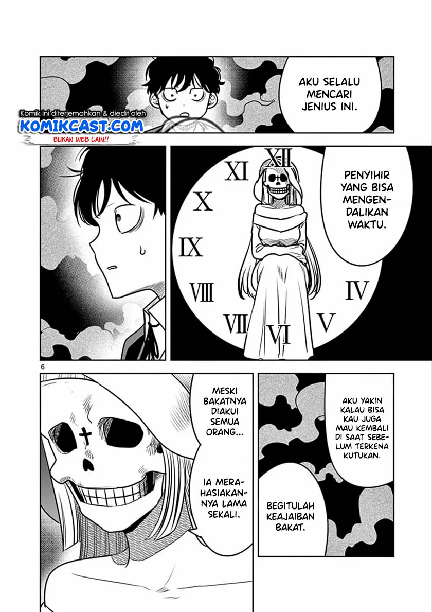 The Duke of Death and his Black Maid (Shinigami Bocchan to Kuro Maid) Chapter 77 Gambar 7