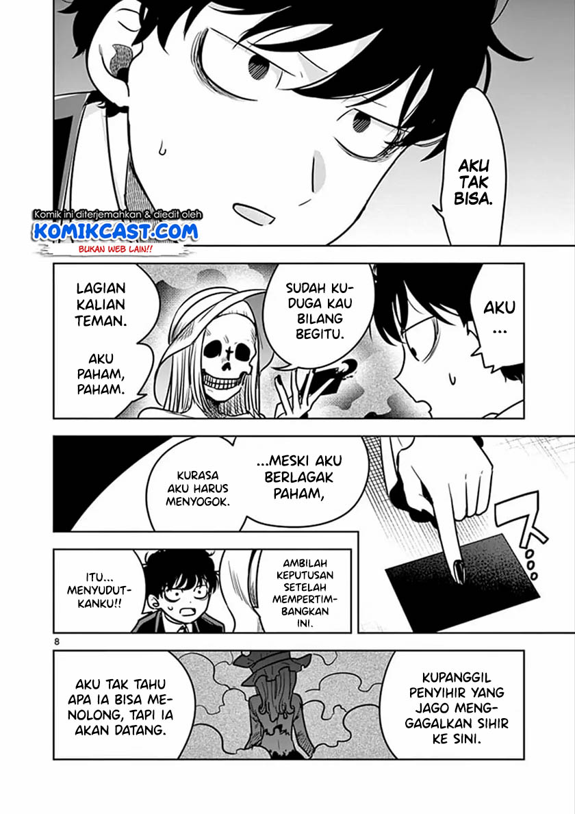 The Duke of Death and his Black Maid (Shinigami Bocchan to Kuro Maid) Chapter 77 Gambar 9