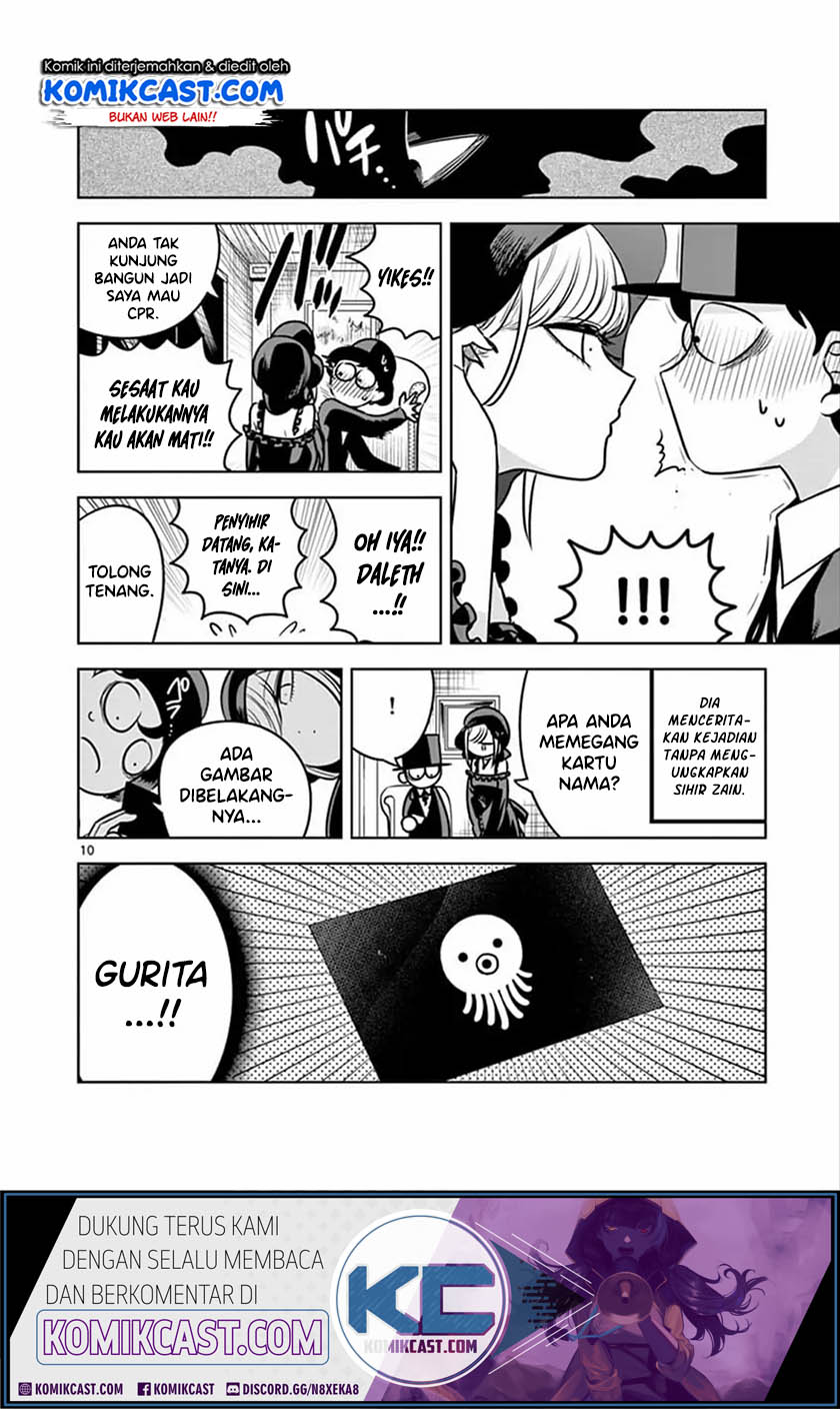 The Duke of Death and his Black Maid (Shinigami Bocchan to Kuro Maid) Chapter 77 Gambar 11