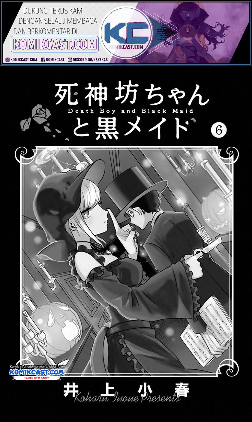 The Duke of Death and his Black Maid (Shinigami Bocchan to Kuro Maid) Chapter 82.5 Gambar 3