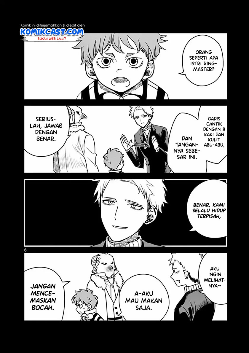 The Duke of Death and his Black Maid (Shinigami Bocchan to Kuro Maid) Chapter 82.5 Gambar 9