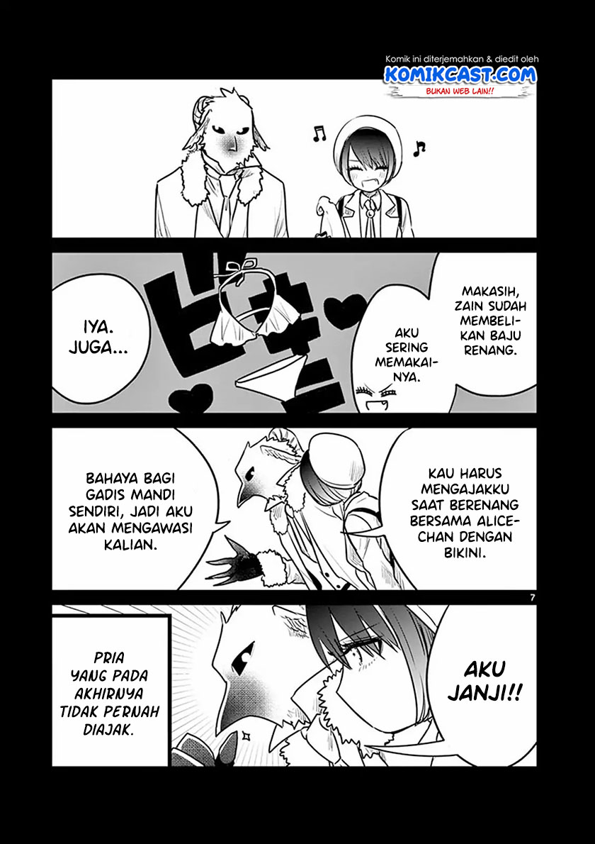 The Duke of Death and his Black Maid (Shinigami Bocchan to Kuro Maid) Chapter 82.5 Gambar 10