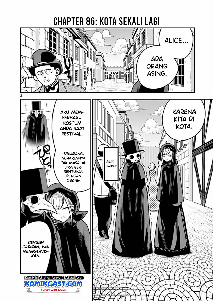 The Duke of Death and his Black Maid (Shinigami Bocchan to Kuro Maid) Chapter 86 Gambar 3