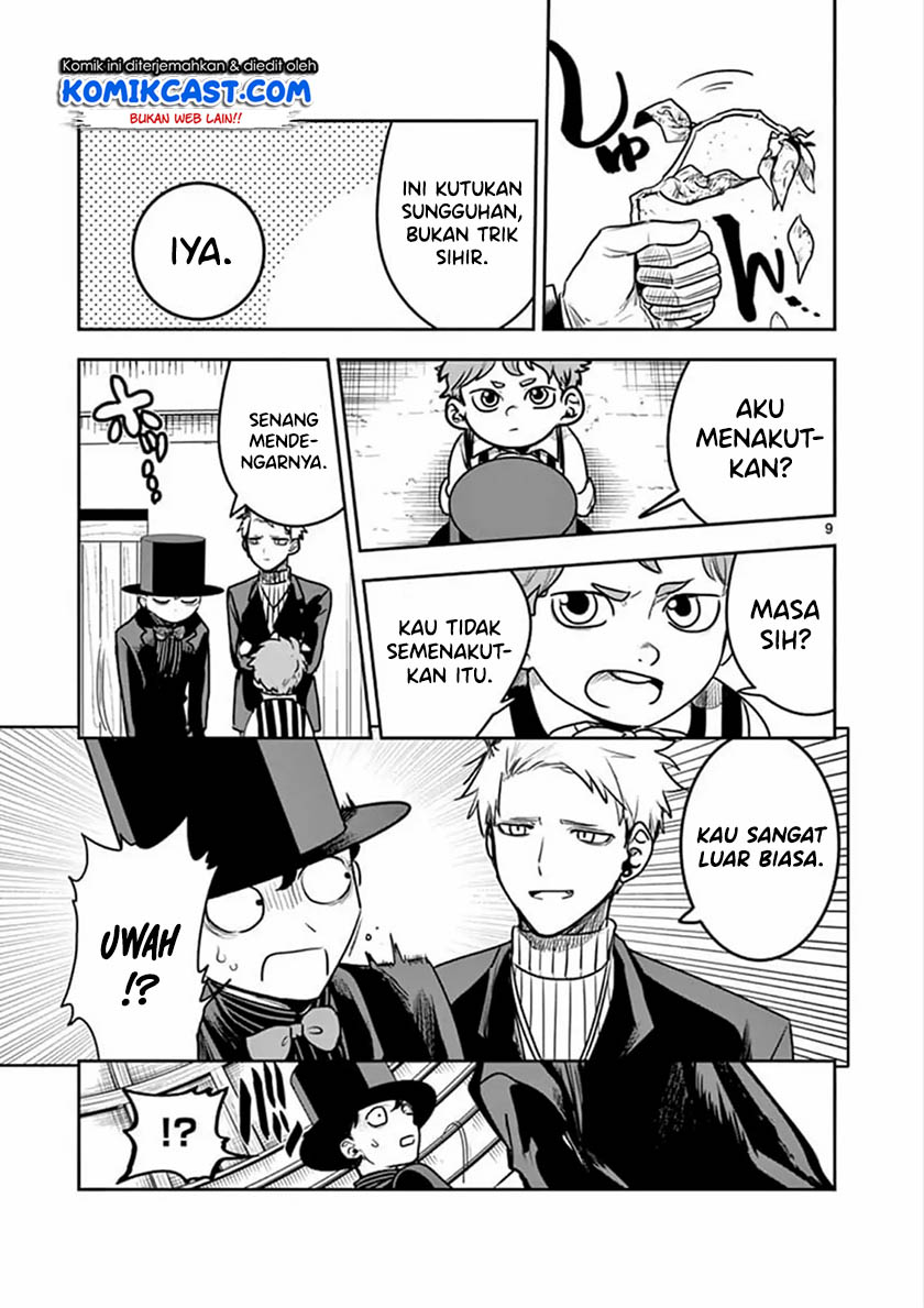 The Duke of Death and his Black Maid (Shinigami Bocchan to Kuro Maid) Chapter 86 Gambar 10