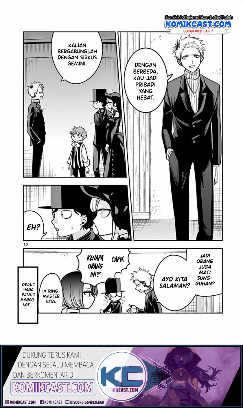 The Duke of Death and his Black Maid (Shinigami Bocchan to Kuro Maid) Chapter 86 Gambar 11