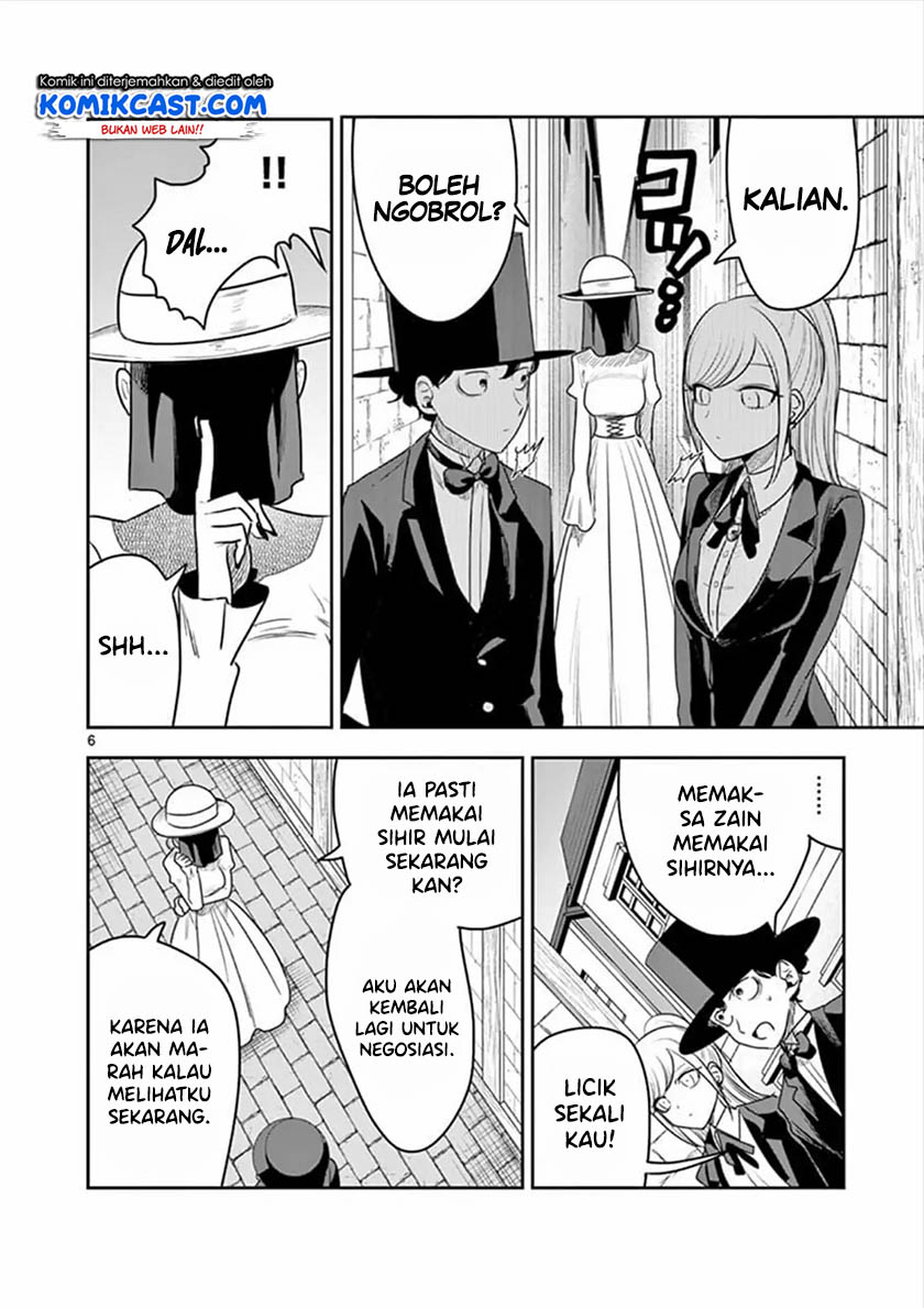 The Duke of Death and his Black Maid (Shinigami Bocchan to Kuro Maid) Chapter 93 Gambar 7
