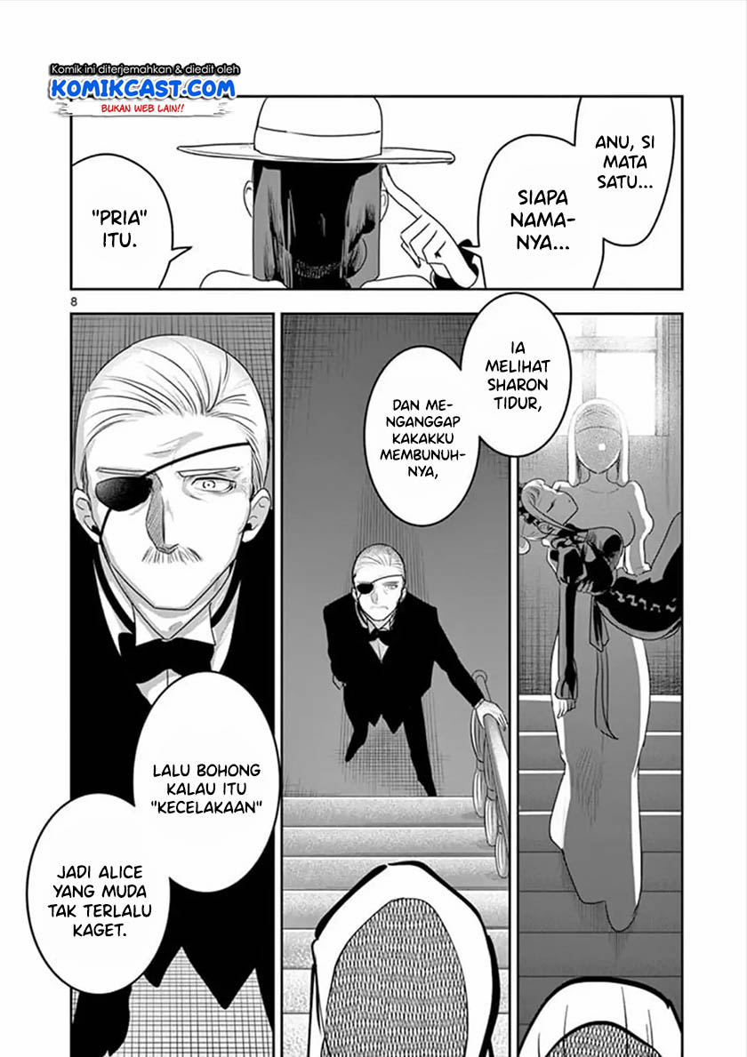 The Duke of Death and his Black Maid (Shinigami Bocchan to Kuro Maid) Chapter 93 Gambar 9