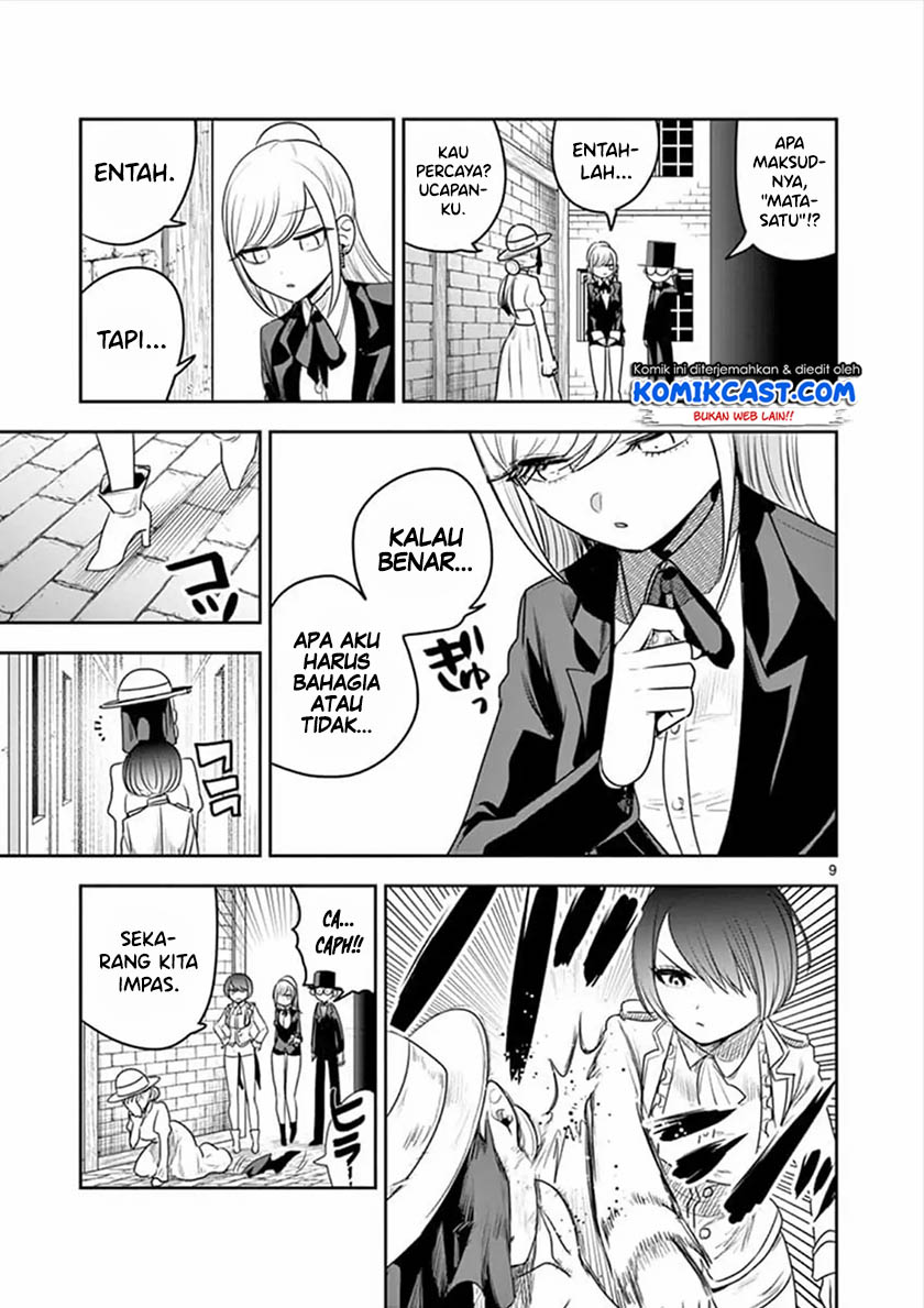 The Duke of Death and his Black Maid (Shinigami Bocchan to Kuro Maid) Chapter 93 Gambar 10