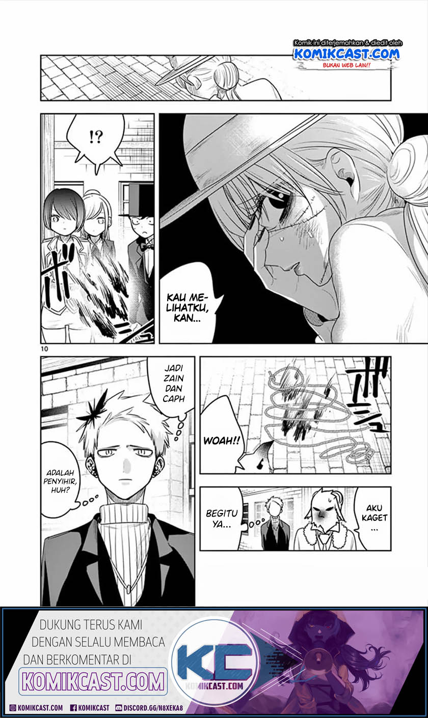 The Duke of Death and his Black Maid (Shinigami Bocchan to Kuro Maid) Chapter 93 Gambar 11