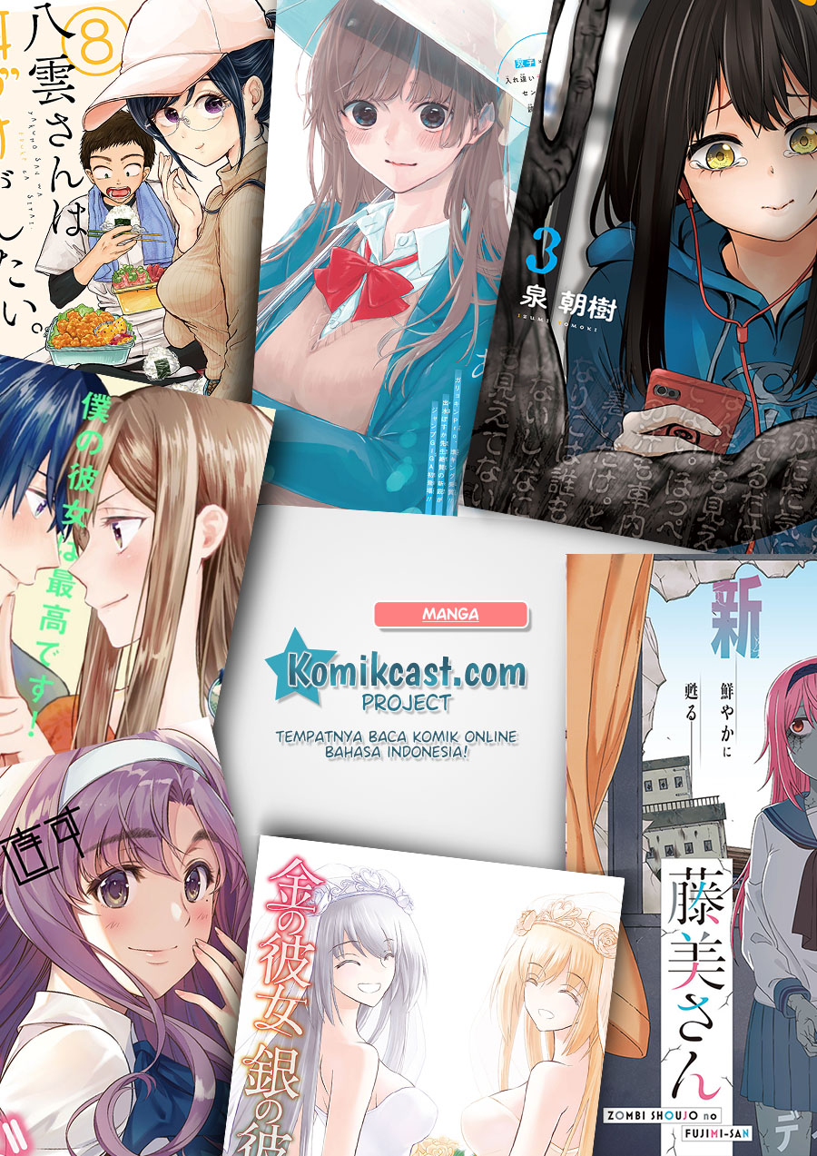 The Duke of Death and his Black Maid (Shinigami Bocchan to Kuro Maid) Chapter 93 Gambar 12
