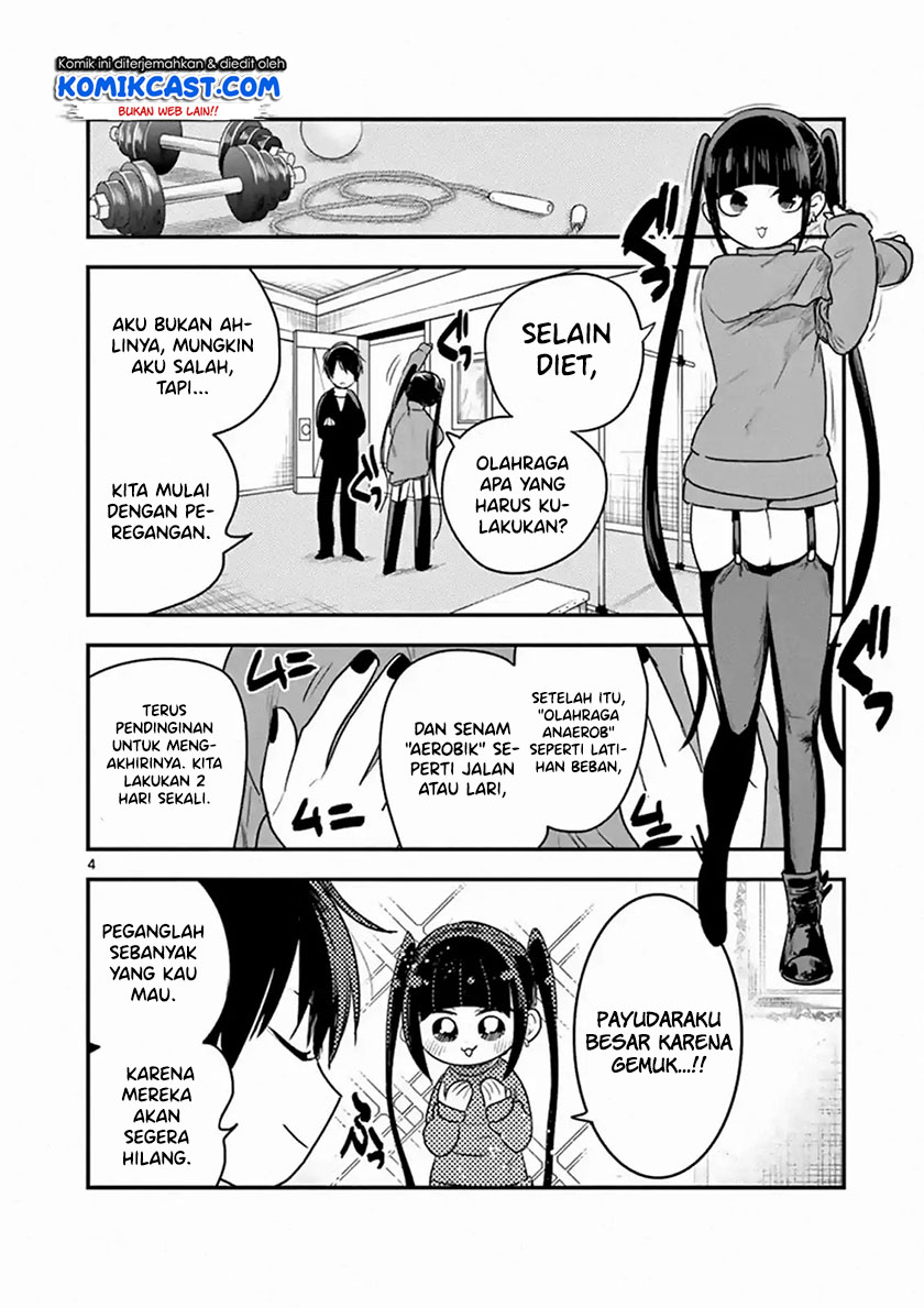The Duke of Death and his Black Maid (Shinigami Bocchan to Kuro Maid) Chapter 97 Gambar 5