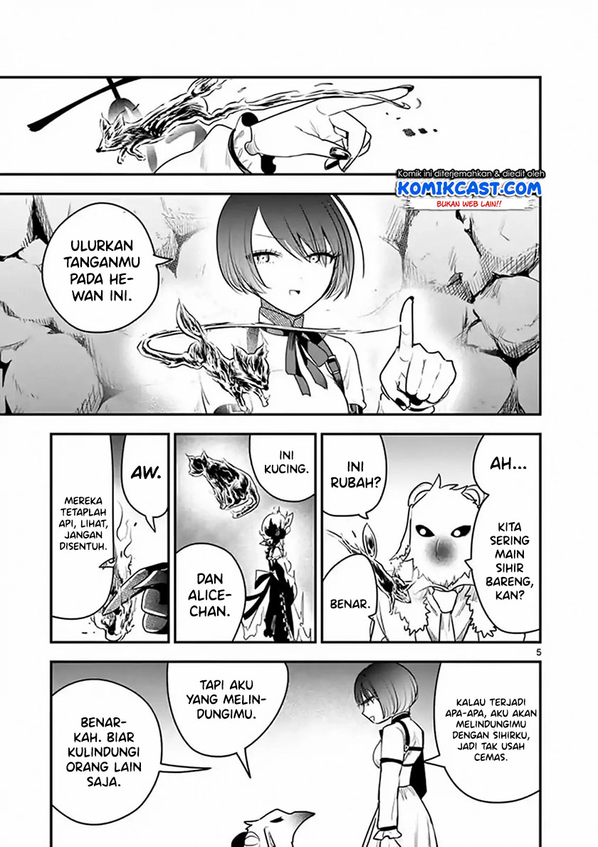 The Duke of Death and his Black Maid (Shinigami Bocchan to Kuro Maid) Chapter 101 Gambar 6