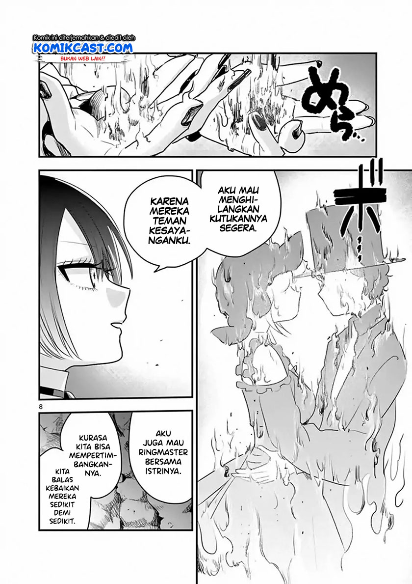 The Duke of Death and his Black Maid (Shinigami Bocchan to Kuro Maid) Chapter 101 Gambar 9
