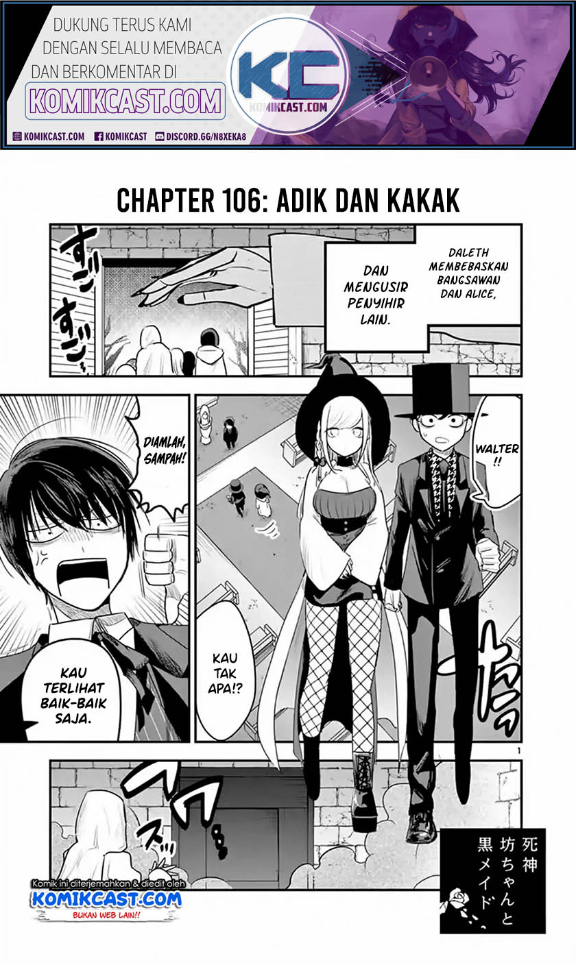 The Duke of Death and his Black Maid (Shinigami Bocchan to Kuro Maid) Chapter 106 Gambar 2
