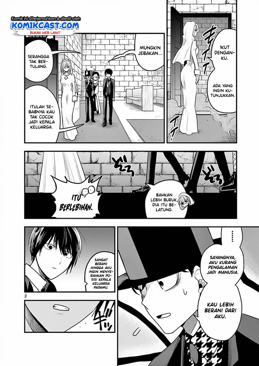 The Duke of Death and his Black Maid (Shinigami Bocchan to Kuro Maid) Chapter 106 Gambar 3