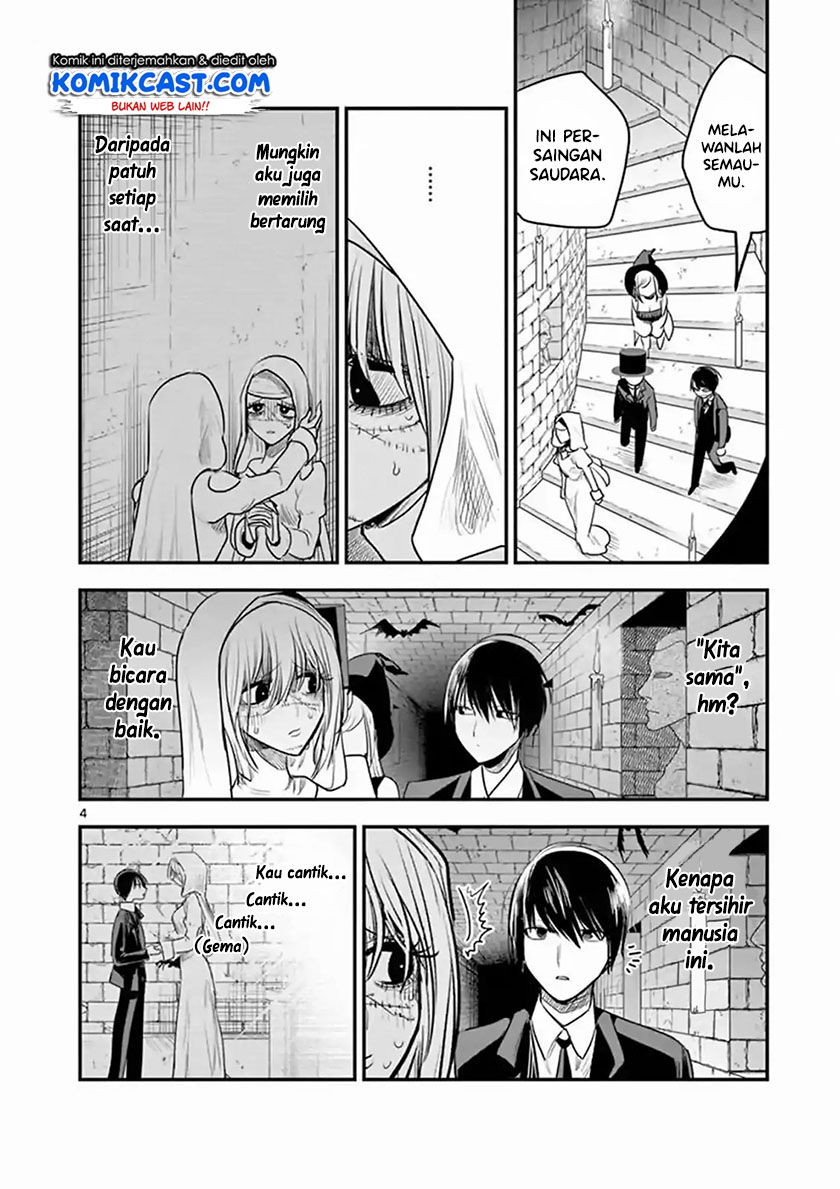 The Duke of Death and his Black Maid (Shinigami Bocchan to Kuro Maid) Chapter 106 Gambar 5