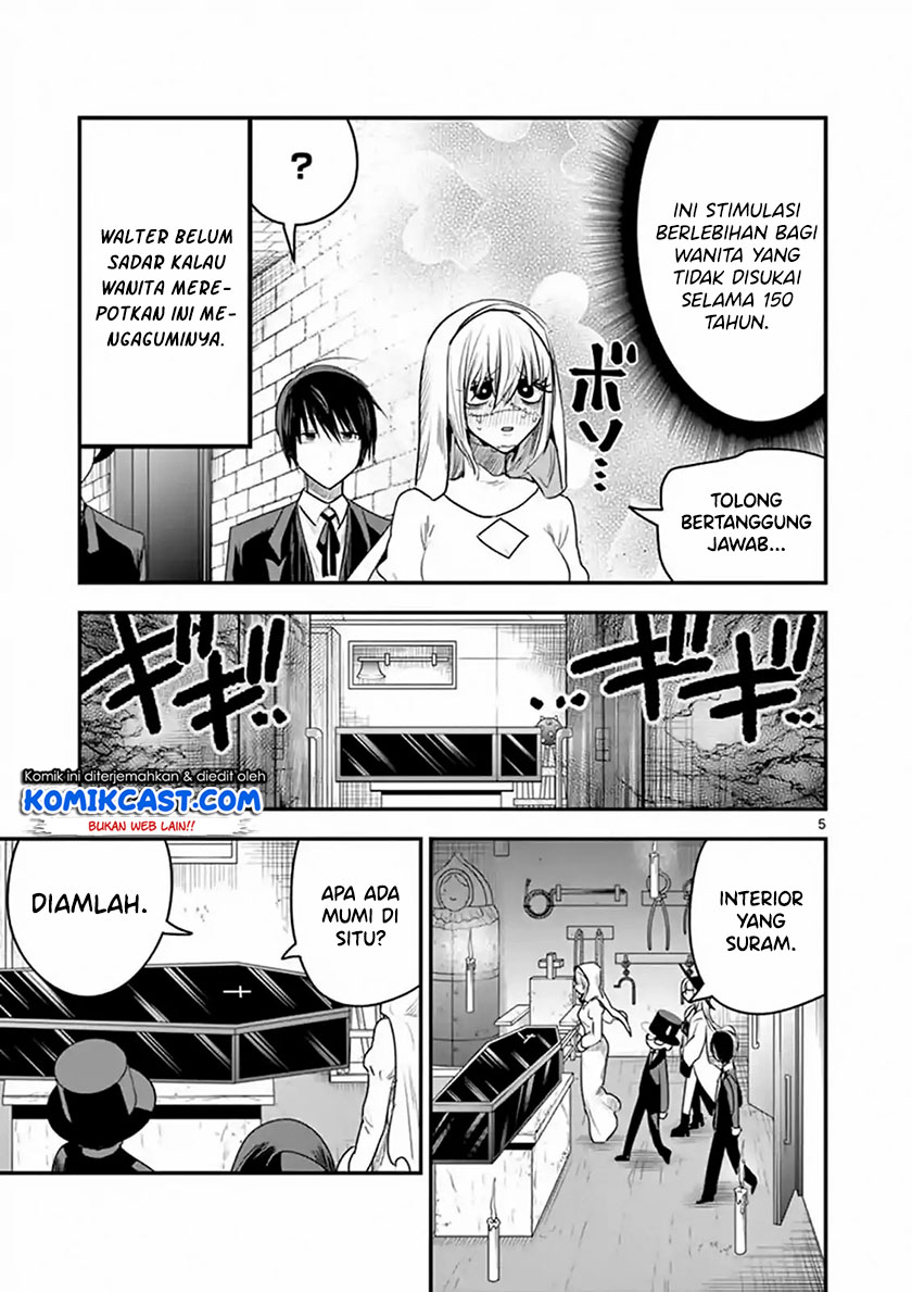 The Duke of Death and his Black Maid (Shinigami Bocchan to Kuro Maid) Chapter 106 Gambar 6