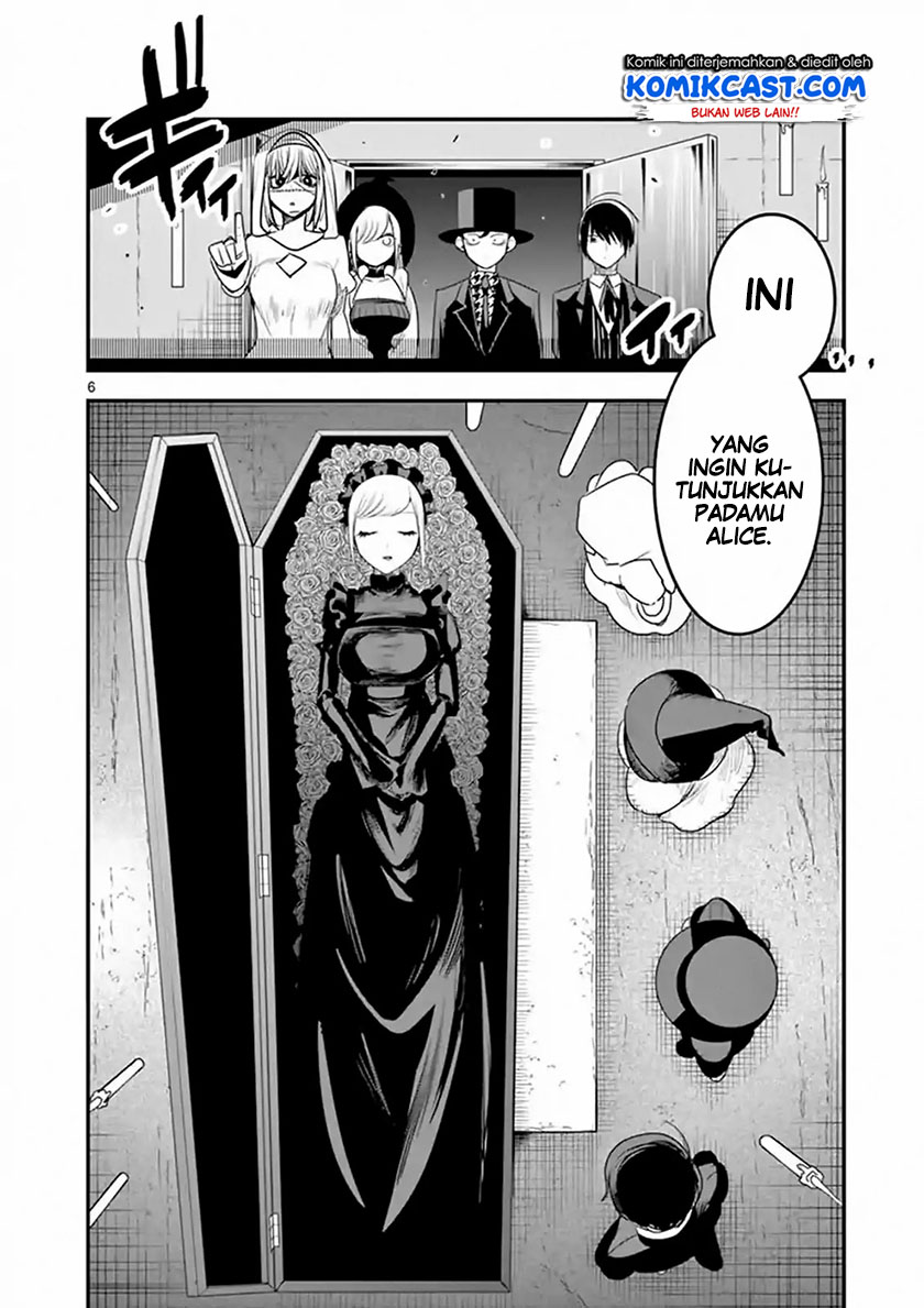 The Duke of Death and his Black Maid (Shinigami Bocchan to Kuro Maid) Chapter 106 Gambar 7