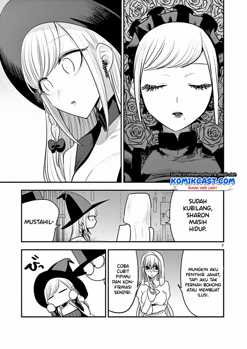 The Duke of Death and his Black Maid (Shinigami Bocchan to Kuro Maid) Chapter 106 Gambar 8