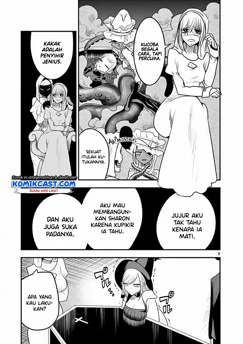 The Duke of Death and his Black Maid (Shinigami Bocchan to Kuro Maid) Chapter 106 Gambar 10
