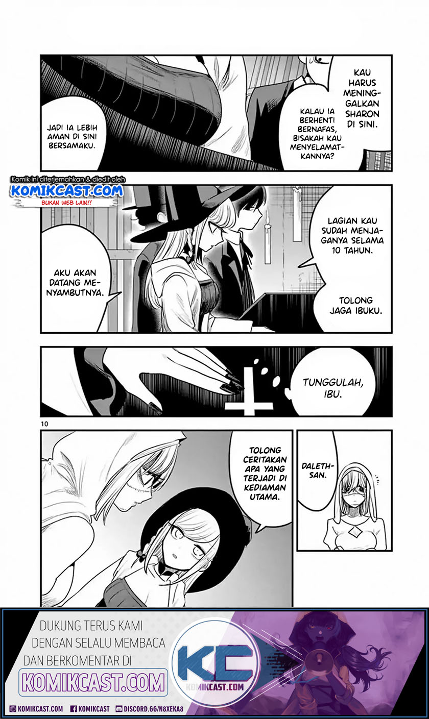 The Duke of Death and his Black Maid (Shinigami Bocchan to Kuro Maid) Chapter 106 Gambar 11