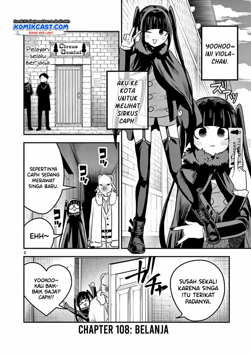The Duke of Death and his Black Maid (Shinigami Bocchan to Kuro Maid) Chapter 108 Gambar 3