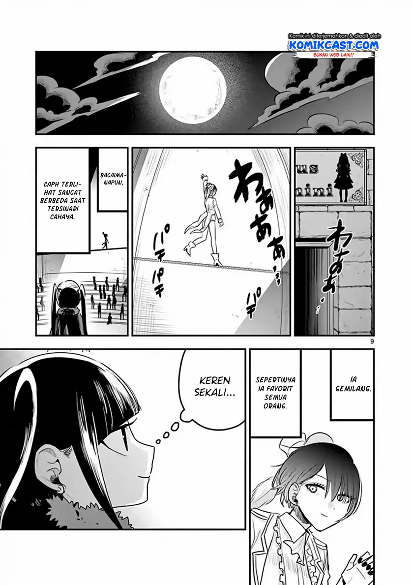 The Duke of Death and his Black Maid (Shinigami Bocchan to Kuro Maid) Chapter 108 Gambar 10