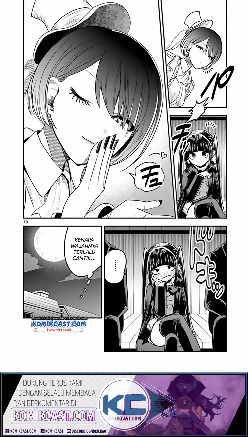 The Duke of Death and his Black Maid (Shinigami Bocchan to Kuro Maid) Chapter 108 Gambar 11