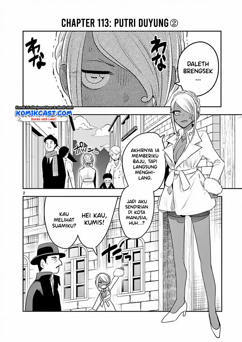 The Duke of Death and his Black Maid (Shinigami Bocchan to Kuro Maid) Chapter 113 Gambar 3
