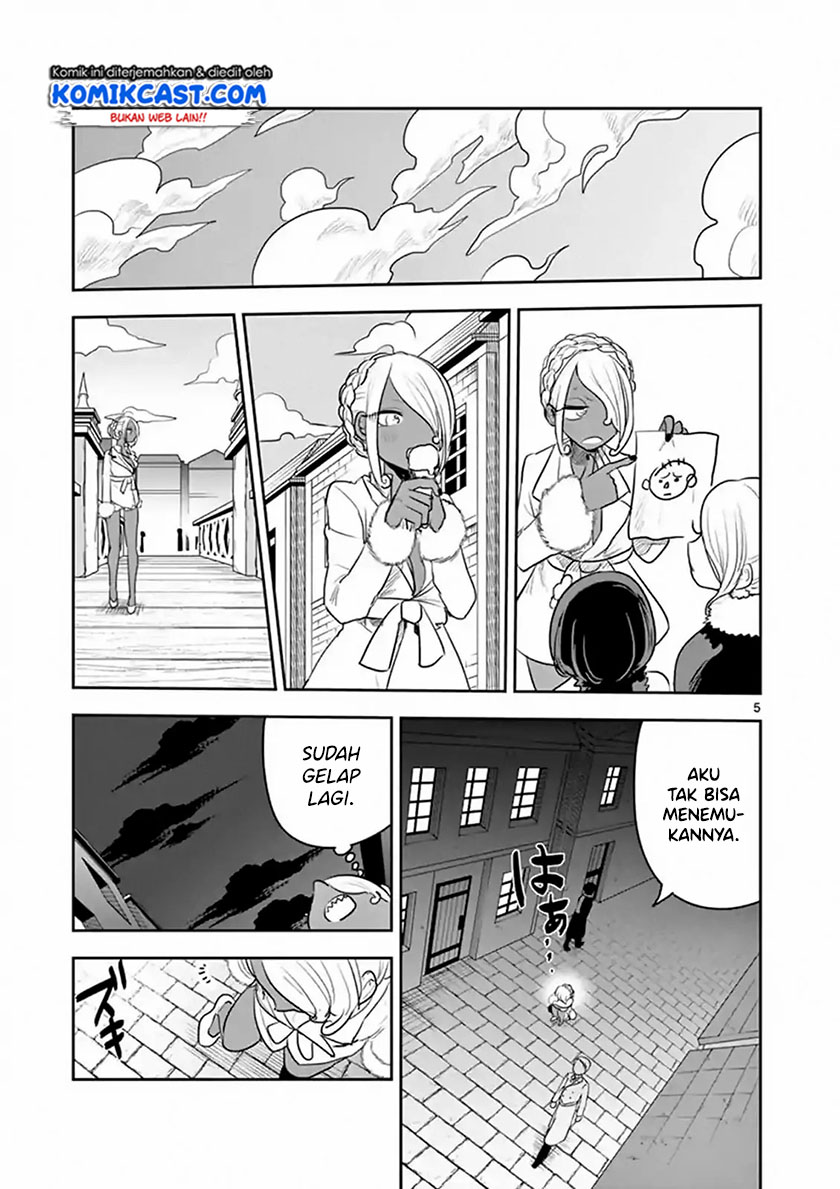 The Duke of Death and his Black Maid (Shinigami Bocchan to Kuro Maid) Chapter 113 Gambar 6