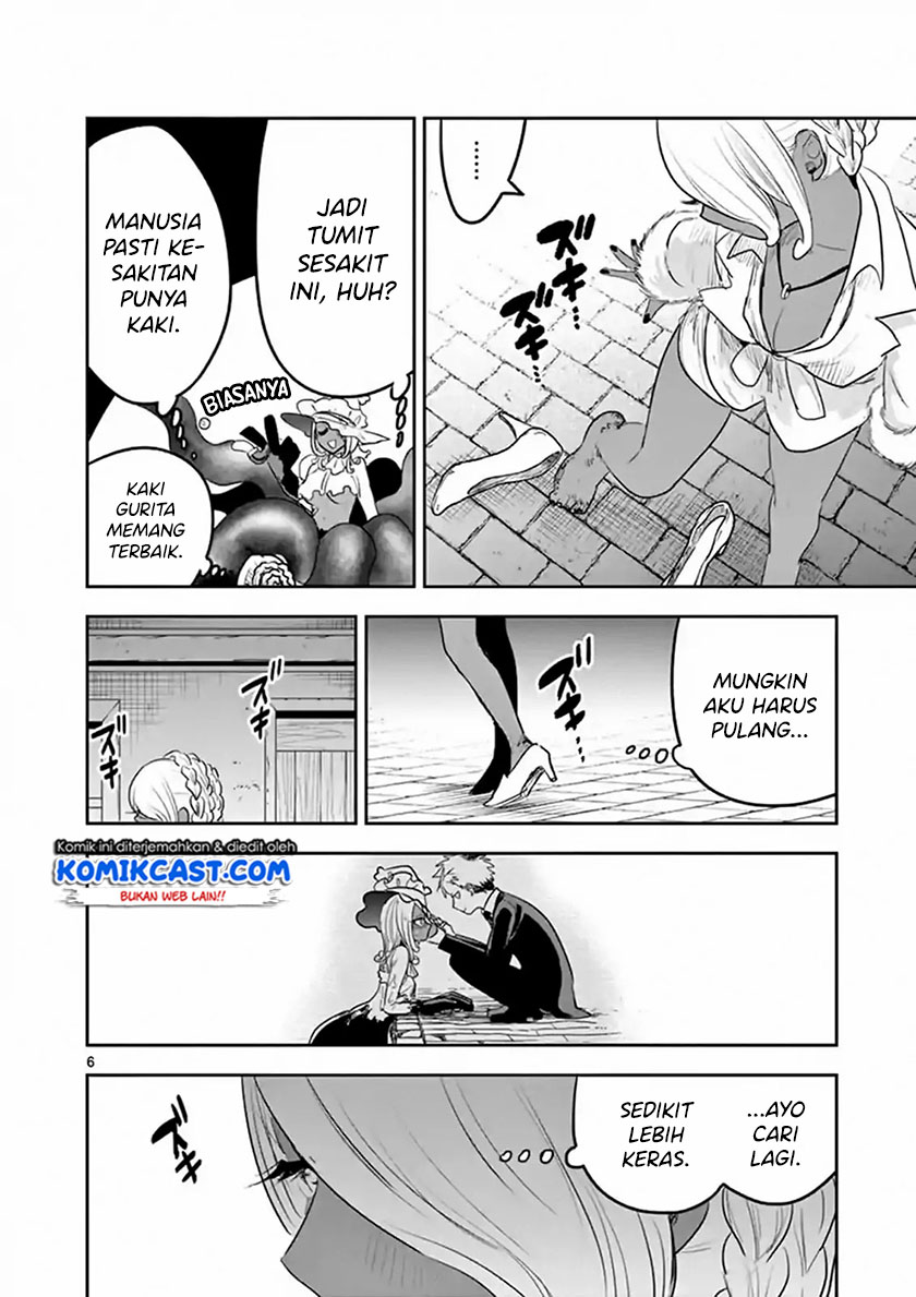 The Duke of Death and his Black Maid (Shinigami Bocchan to Kuro Maid) Chapter 113 Gambar 7