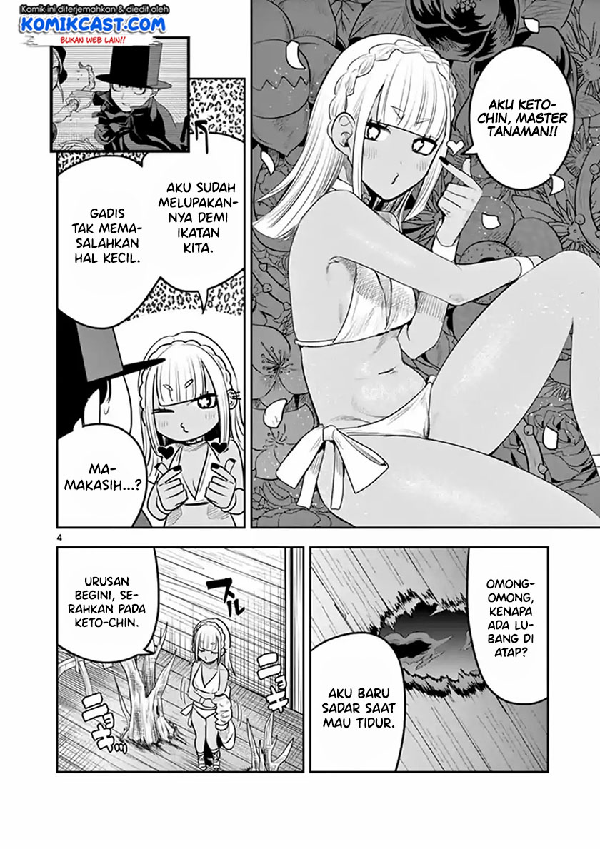 The Duke of Death and his Black Maid (Shinigami Bocchan to Kuro Maid) Chapter 118 Gambar 5