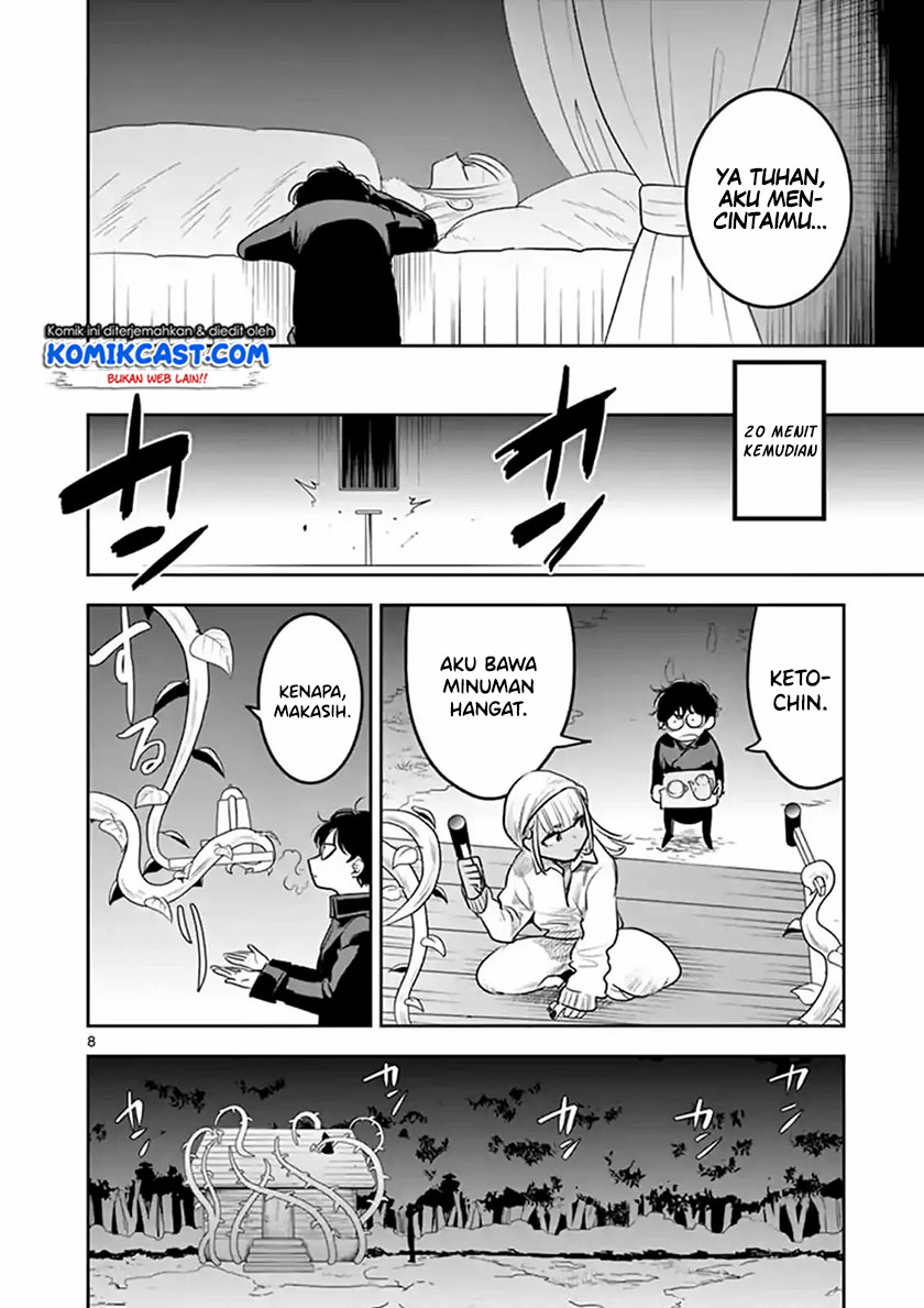 The Duke of Death and his Black Maid (Shinigami Bocchan to Kuro Maid) Chapter 118 Gambar 9