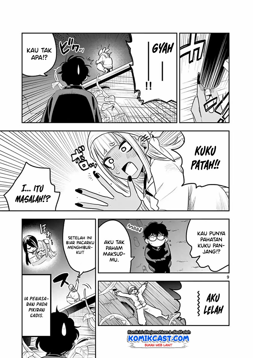 The Duke of Death and his Black Maid (Shinigami Bocchan to Kuro Maid) Chapter 118 Gambar 10