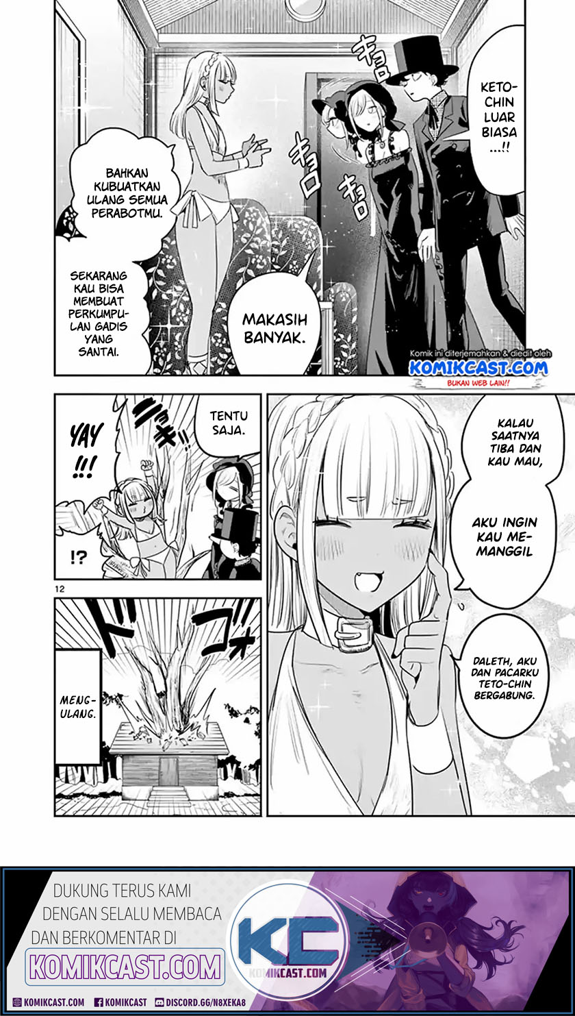 The Duke of Death and his Black Maid (Shinigami Bocchan to Kuro Maid) Chapter 118 Gambar 13
