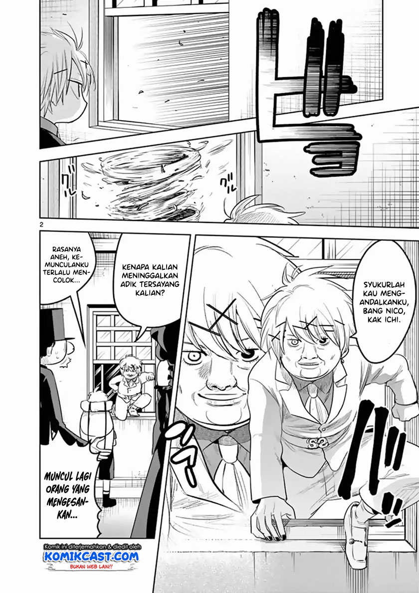 The Duke of Death and his Black Maid (Shinigami Bocchan to Kuro Maid) Chapter 124 Gambar 3