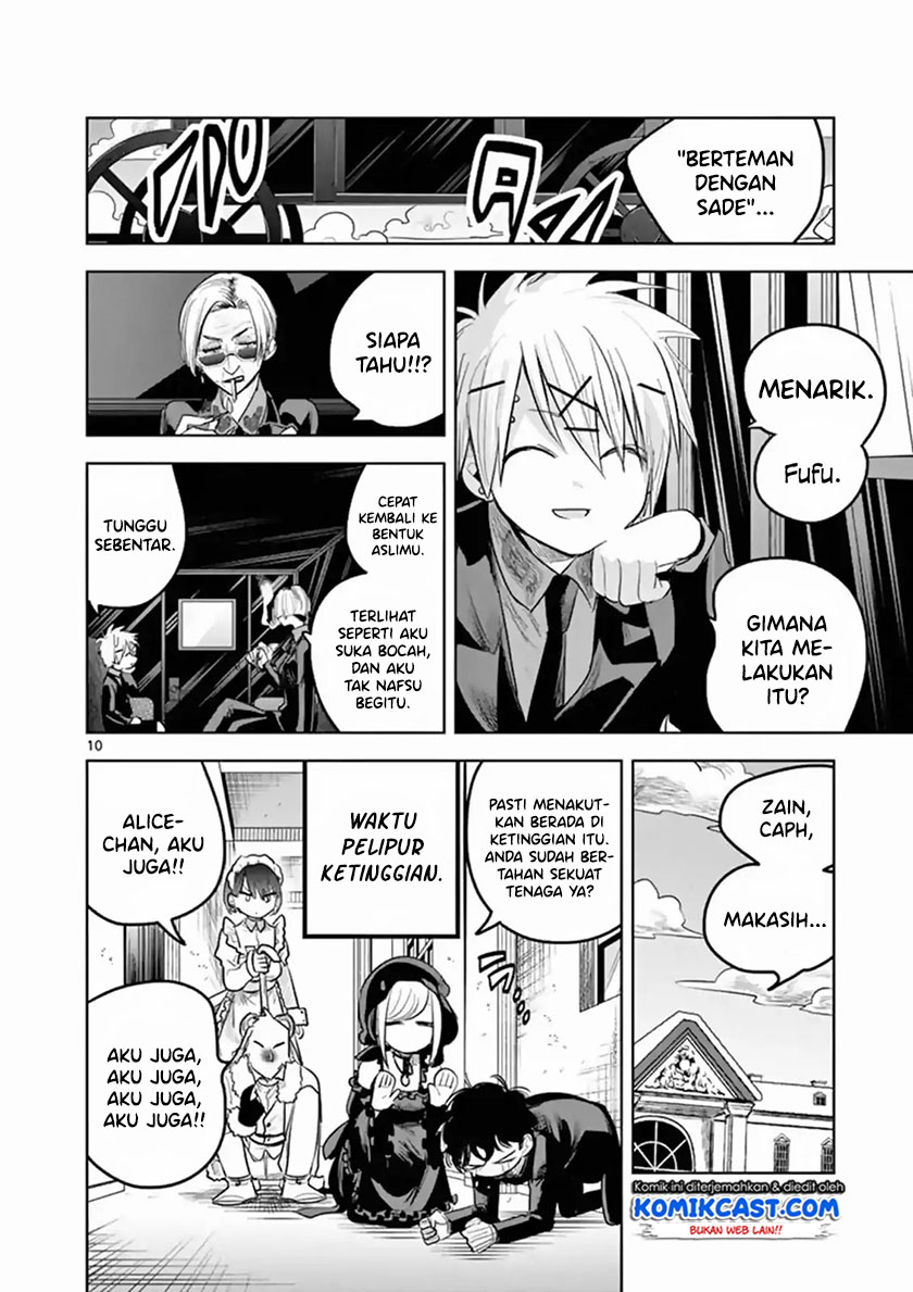 The Duke of Death and his Black Maid (Shinigami Bocchan to Kuro Maid) Chapter 124 Gambar 11