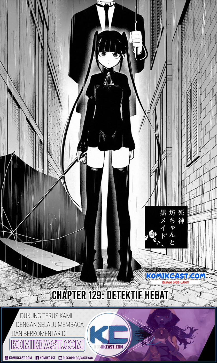 The Duke of Death and his Black Maid (Shinigami Bocchan to Kuro Maid) Chapter 129 Gambar 2