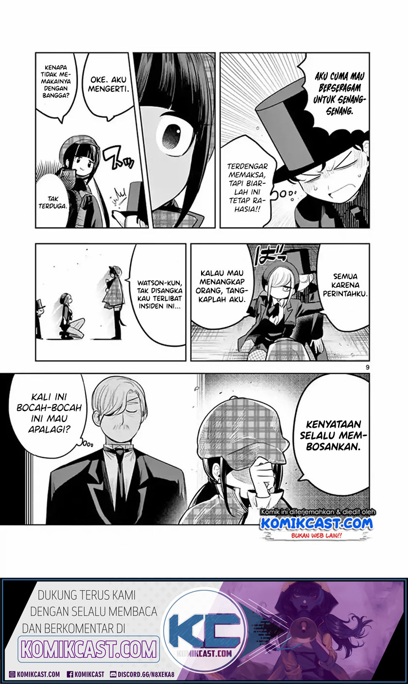 The Duke of Death and his Black Maid (Shinigami Bocchan to Kuro Maid) Chapter 129 Gambar 10