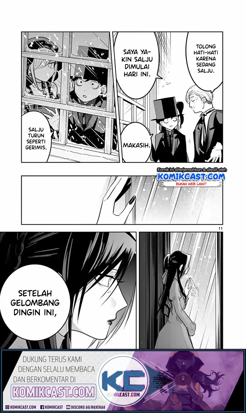 The Duke of Death and his Black Maid (Shinigami Bocchan to Kuro Maid) Chapter 129 Gambar 12
